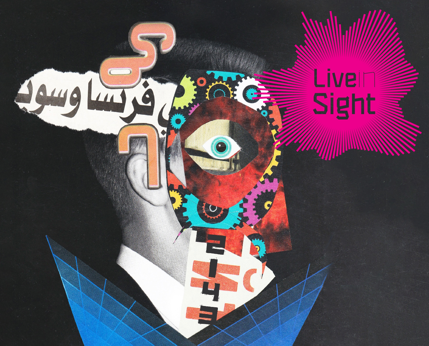 Live-in-Sight-2143